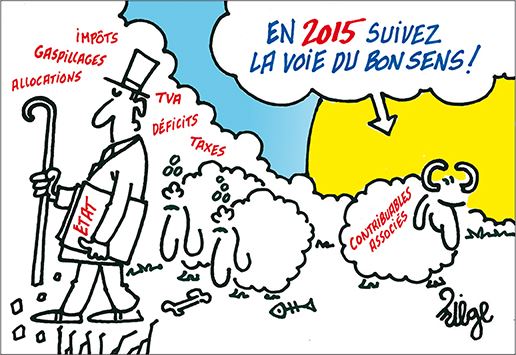 2015